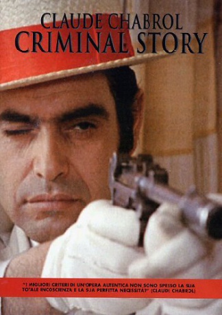 Who's Got the Black Box? (Droga do Koryntu) [DVD]