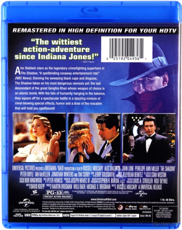 The Shadow (Cień) [Blu-Ray]