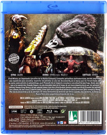 King Kong [Blu-Ray]
