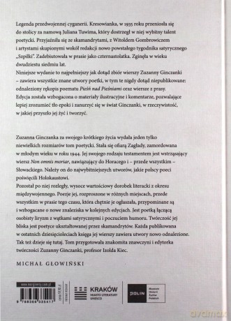 Poezje zebrane (1931-1944) - Zuzanna Ginczanka [KSIĄŻKA]