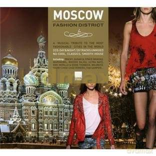 Moscow Fashion District [2CD]