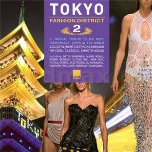 Tokyo Fashion District 2 [2CD]