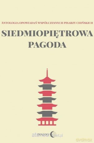 Siedmiopiętrowa pagoda [KSIĄŻKA]