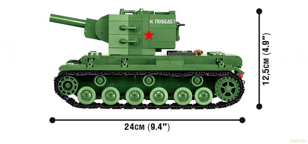 Small Army Wot KV-2 [KLOCKI]