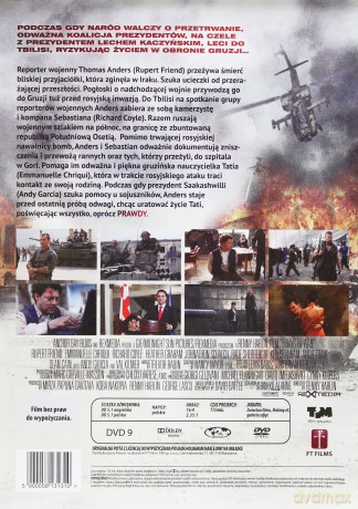 5 dni wojny [DVD]