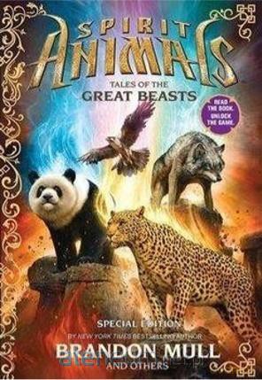 Spirit Animals. Tales of the Great Beasts. - Brandon Mull [KSIĄŻKA]