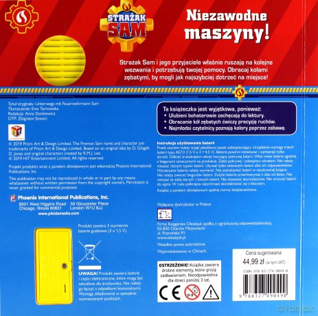 Strażak Sam. Niezawodne maszyny! [KSIĄŻKA]