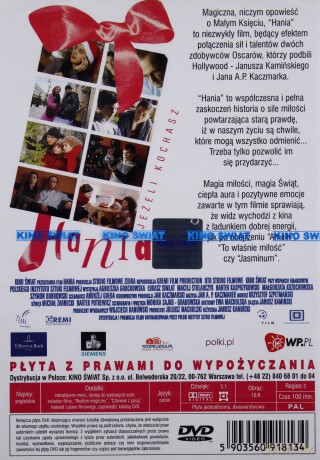 Hania [DVD]