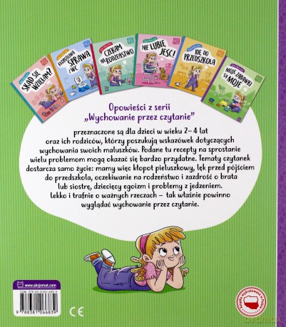 Świat małej Julki. Moje zabawki są moje [KSIĄŻKA]