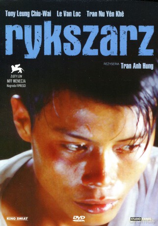 Rykszarz [DVD]