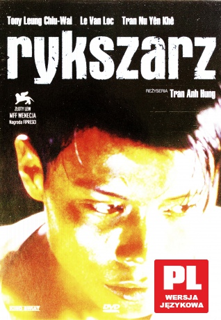 Rykszarz [DVD]