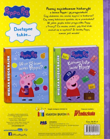 Świnka Peppa. Z przyjaciółmi jest super! [KSIĄŻKA]