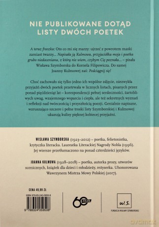 Tak wygląda prawdziwa poetka, podciągnij się! - Wisława Szymborska, Joanna Kulmowa [KSIĄŻKA]