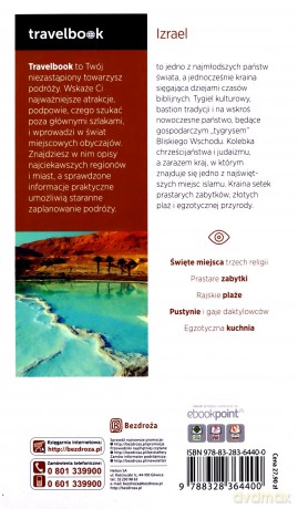 Travelbook. Izrael - Krzysztof Bzowski [KSIĄŻKA]