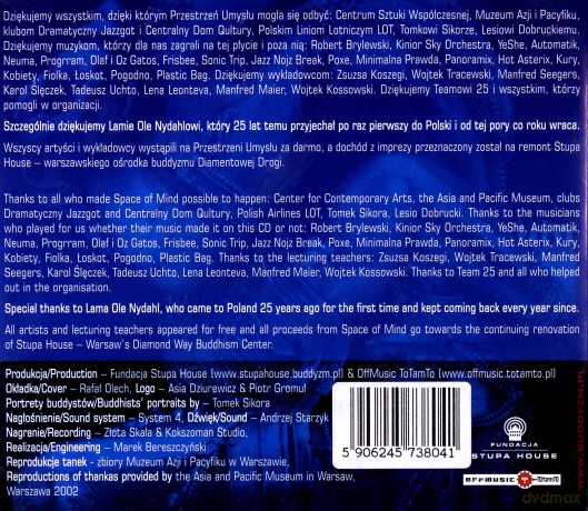 Przestrzeń umysłu [CD]