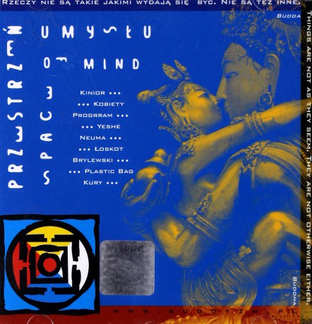Przestrzeń umysłu [CD]
