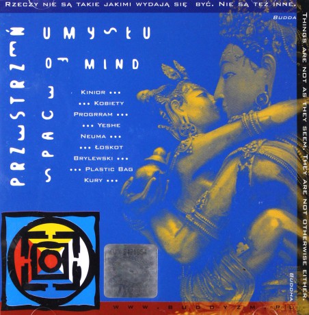 Przestrzeń umysłu [CD]