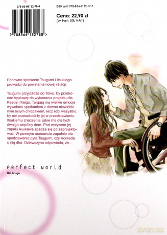Perfect world (Tom 6) - Rie Aruga [KOMIKS]
