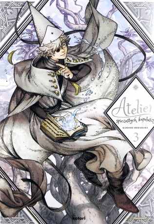 Atelier spiczastych kapeluszy (Tom 3) - Kamome Shirahama [KOMIKS]