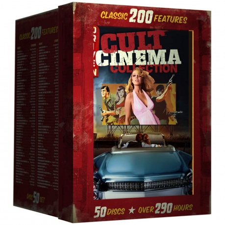 Drive-In Cult Cinema Collection: Classic 200 Features [BOX] [50DVD]