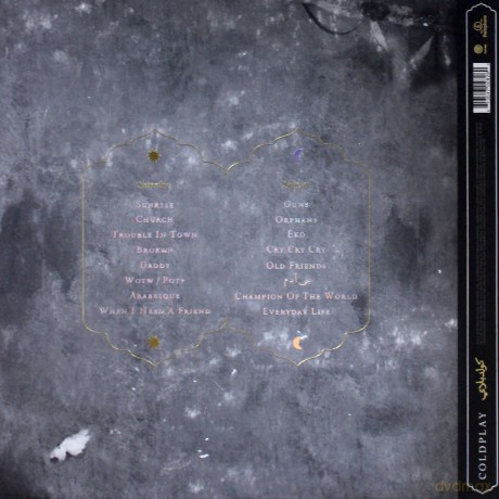 Coldplay: Everyday Life (Gold) [Winyl]