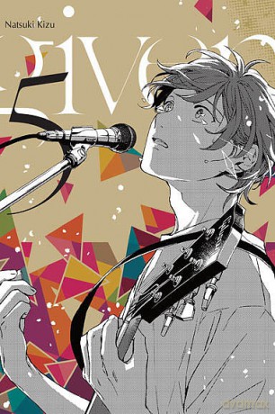 Given (Tom 5) - Natsuki Kizu [KOMIKS]