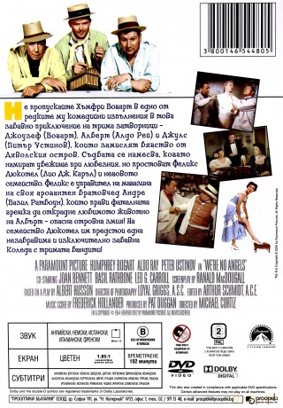 Nie jesteśmy aniołami [DVD]