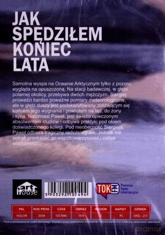 Jak spędziłem koniec lata [DVD]