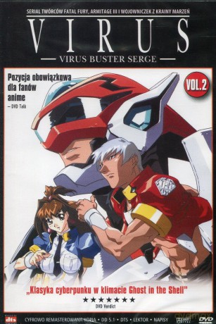 Virus Buster Serge vol. 2 [DVD]