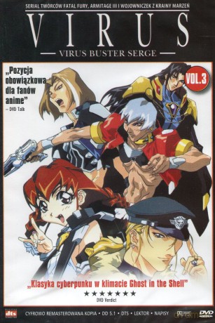 Virus Buster Serge vol. 3 [DVD]