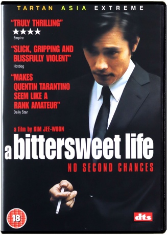 A Bittersweet Life (Słodko-gorzkie życie) [DVD]
