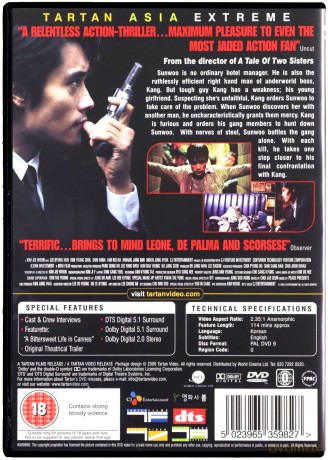 A Bittersweet Life (Słodko-gorzkie życie) [DVD]