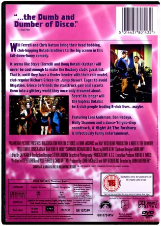 A Night At The Roxbury (Odlotowy duet) [DVD]