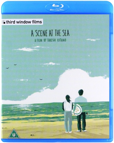 A Scene At The Sea (Scena nad morzem) [Blu-Ray]