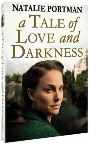 A Tale of Love and Darkness (Opowieść o miłości i mroku) [DVD]