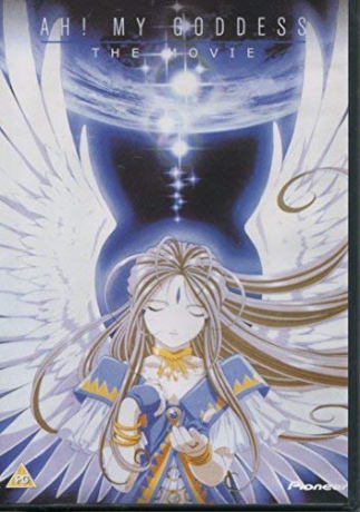 Ah! My Goddess - The Movie [DVD]