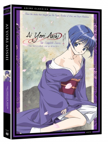 Ai Yori Aoshi [DVD]