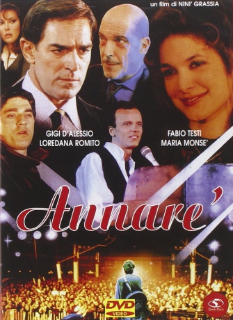 Annare' [DVD]