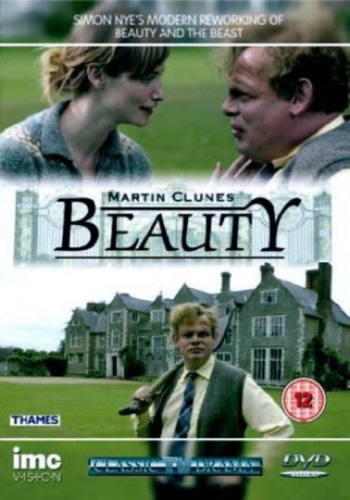 Beauty [DVD]