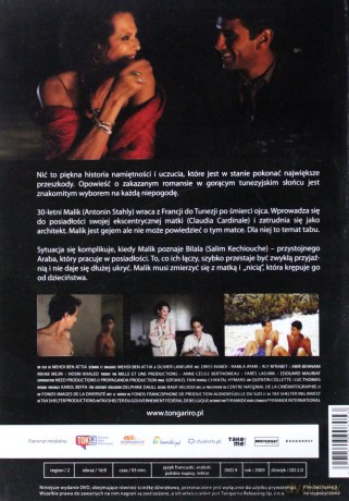 Nić [DVD]
