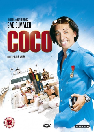 Coco (Pan Coco) [DVD]