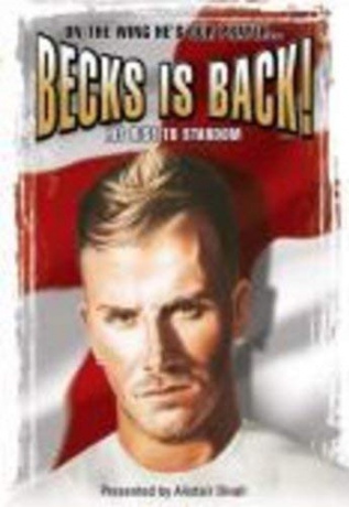 David Beckham - Becks Is Back [DVD]