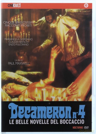 Decameron n° 4 - Le belle novelle del Boccaccio [DVD]