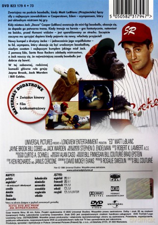 Ed [DVD]