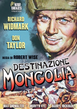 Destination Gobi [DVD]