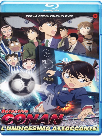 Detective Conan: The Eleventh Striker [Blu-Ray]