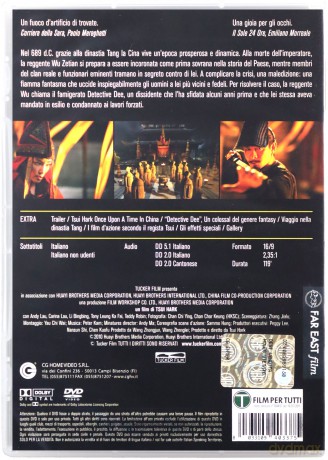 Detective Dee: The Mystery of the Phantom Flame (Detektyw Dee: Zagadka upiornego ognia) [DVD]