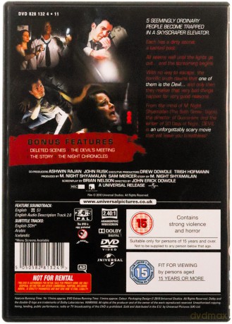 Devil (Diabeł) [DVD]
