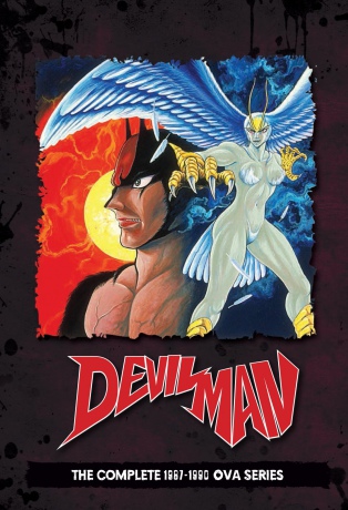 Devilman: Thief of Souls - Season 1 [DVD]