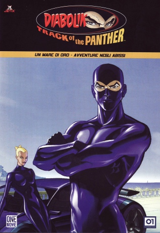 Diabolik 01 Un Mare Di Oro / Avventura Negli Abissi [DVD]